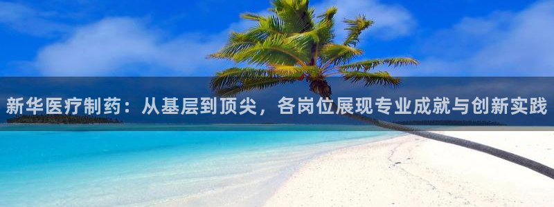 恒行娱乐招收点赞5ll533主管