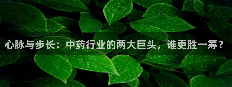 恒行2尤74OOO5