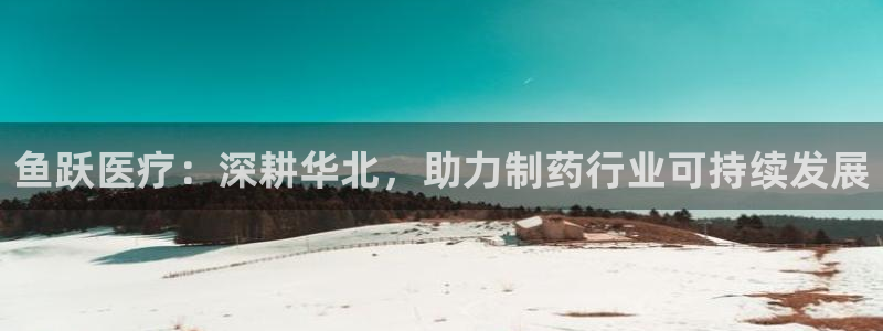 恒行2朱74OOO5
