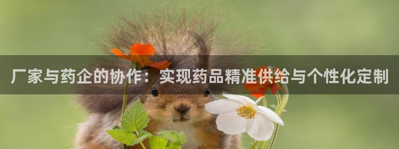 恒行主管首问6ll5l