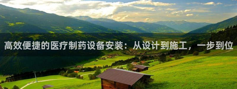 恒行娱乐吴74OOO5