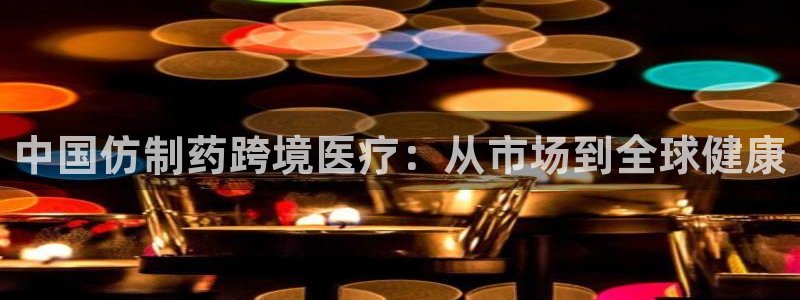 恒行娱乐寻问74 5