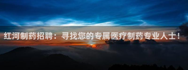 恒行娱乐5ll533主管正直