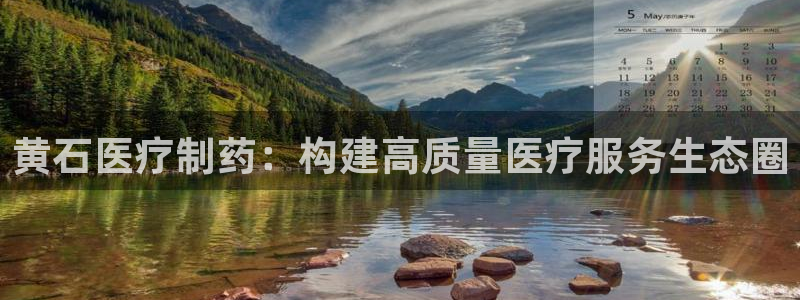 恒行娱乐招收点赞5ll533主管