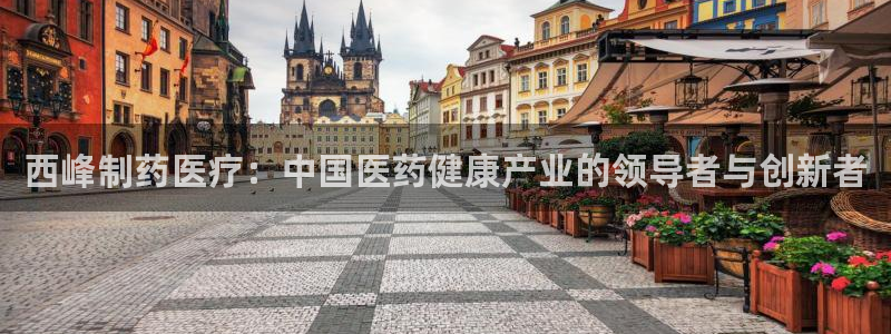 恒行娱乐掌74ooo5呀蚕