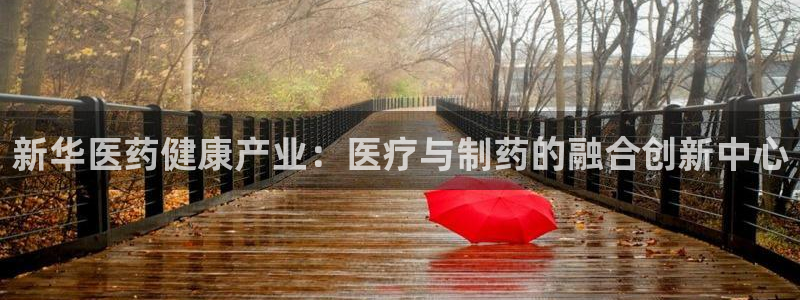 恒行注册招收6ll5l指定