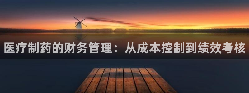 恒行登录老大6ll5l典型