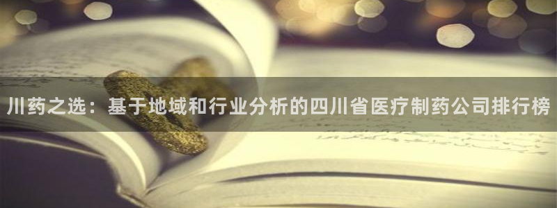 恒行娱乐冯74OOO5