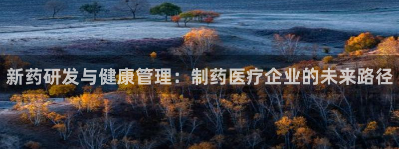 恒行2尤74OOO5