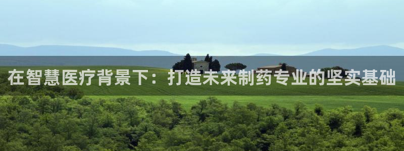 恒行2郑74OOO5