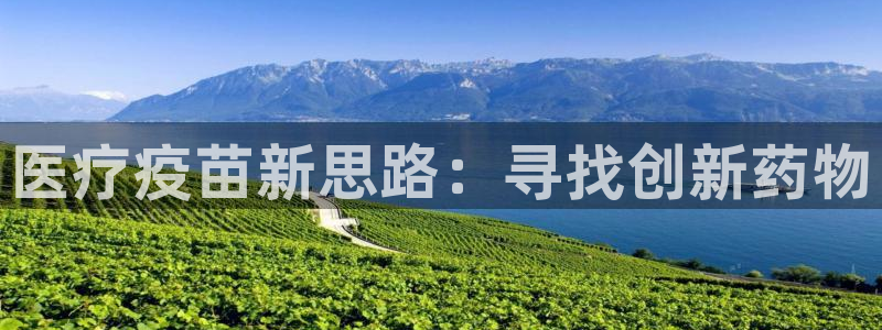 恒行2杨74OOO5