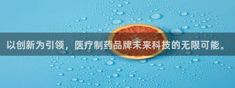 恒行2沈74OOO5