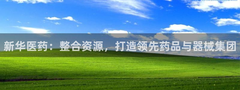 恒行2王74OOO5