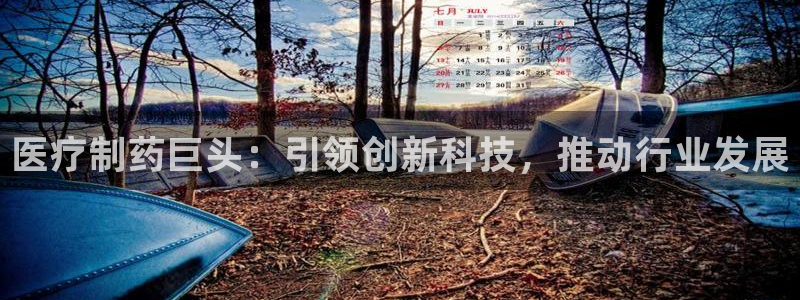 恒行2尤74OOO5