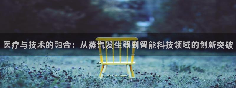 恒行2卫74OOO5