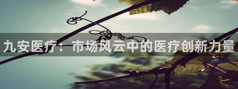 恒行2下74OOO5