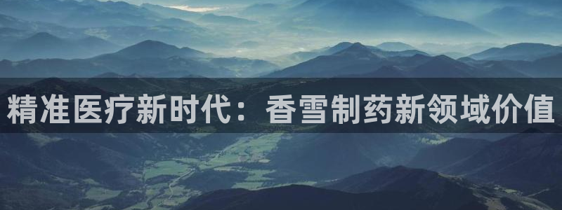 恒行娱乐蜗74ooo5指磁