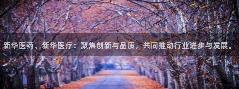 恒行娱乐郑74OOO5