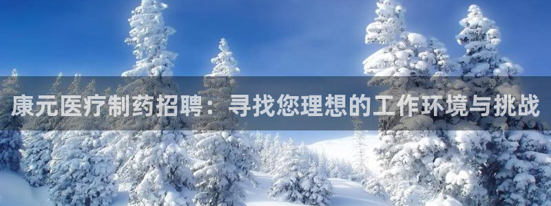 恒行2周74OOO5