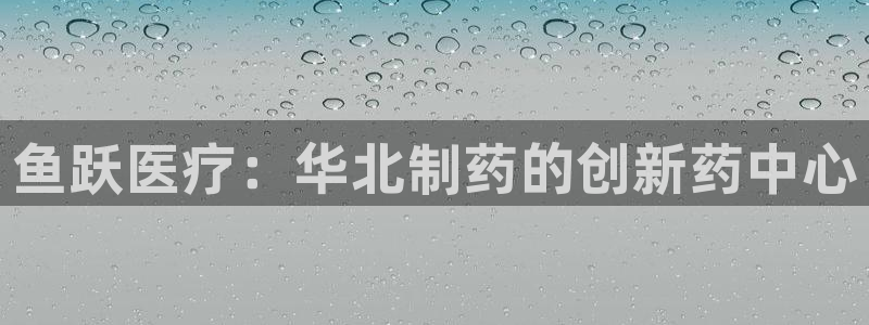 恒行2吕74OOO5