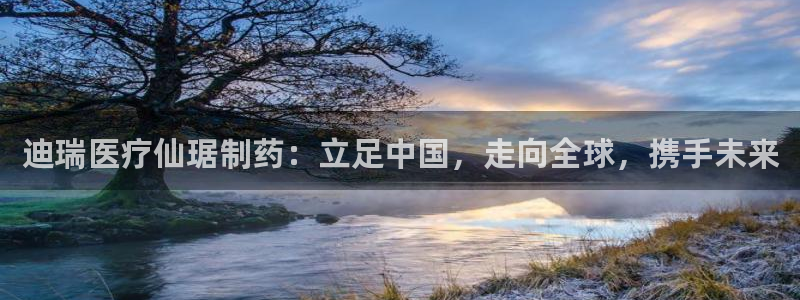 恒行娱乐掌74ooo5呀蚕