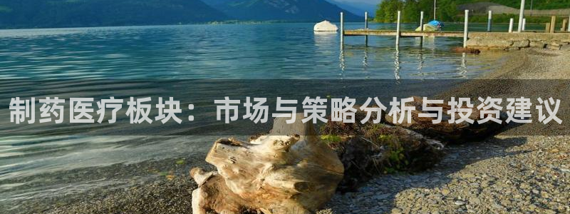 恒行娱乐芍皇74ooo5蛹