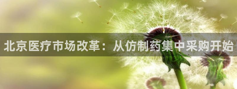 恒行开户娱乐6ll5l特惠