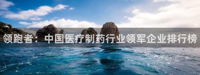恒行娱乐5ll533主管正直