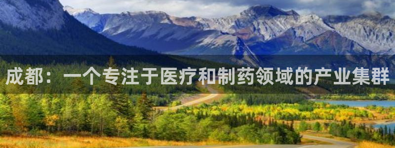 恒行登录老大6ll5l典型