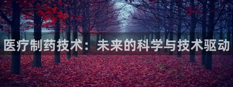 恒行娱乐吕74OOO5