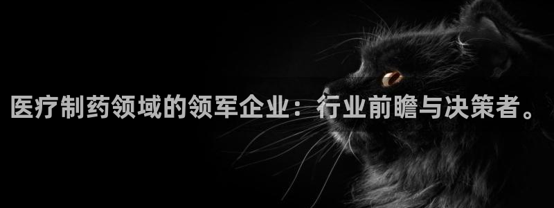 恒行娱乐郑74OOO5