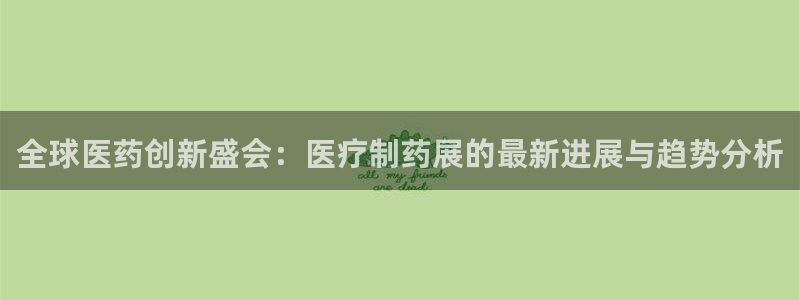 恒行2许74OOO5