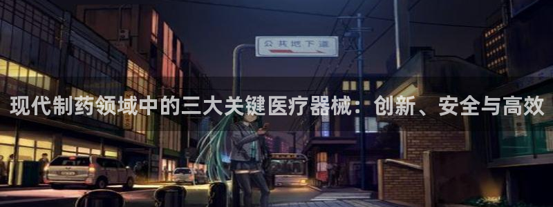 恒行2杨74OOO5