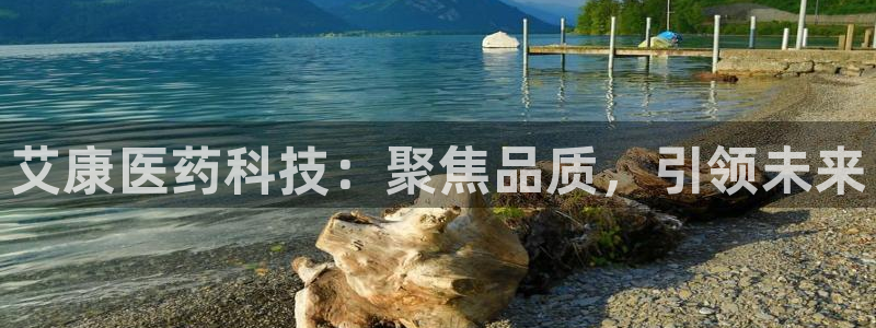恒行娱乐5ll533主管正直
