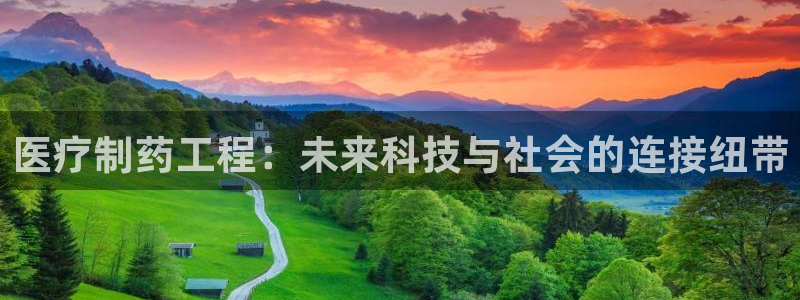 恒行娱乐5ll533主管耐心