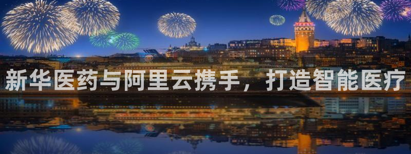 恒行2沈74OOO5