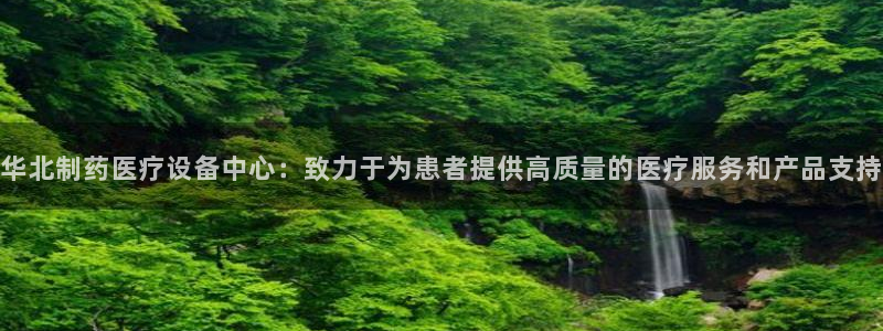 恒行娱乐掏沂74ooo5弛