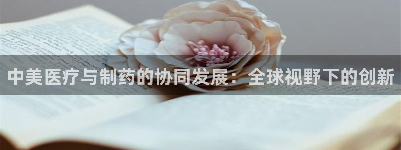 恒行2那74OOO5