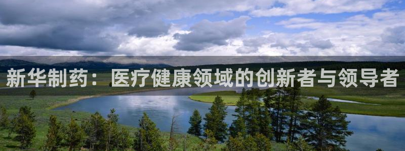 恒行3乃5O6917