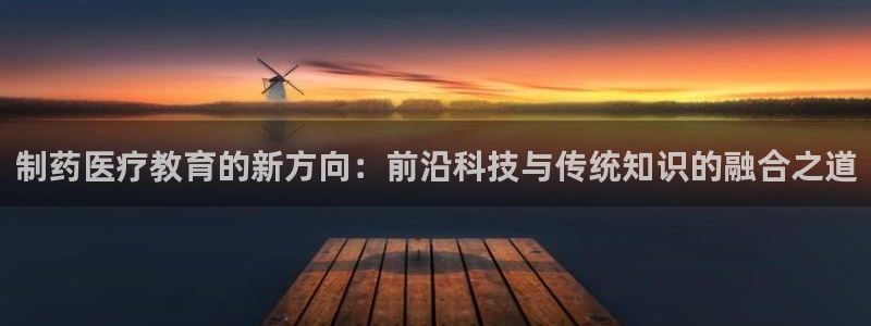 恒行娱乐吕74OOO5