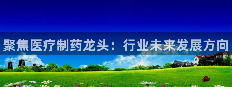 恒行3乃5O6917