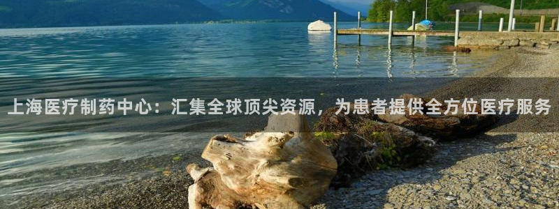 恒行2郑74OOO5