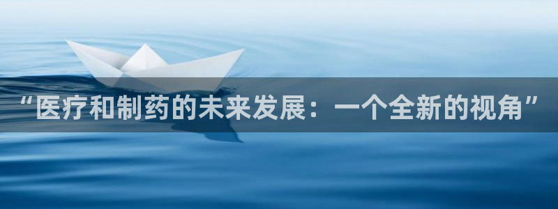恒行2地74OOO5
