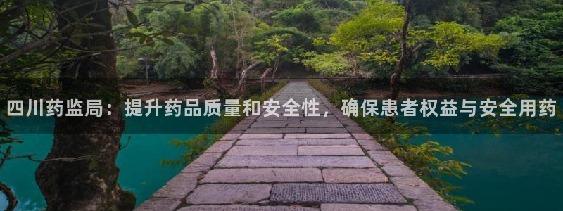 恒行2许74OOO5