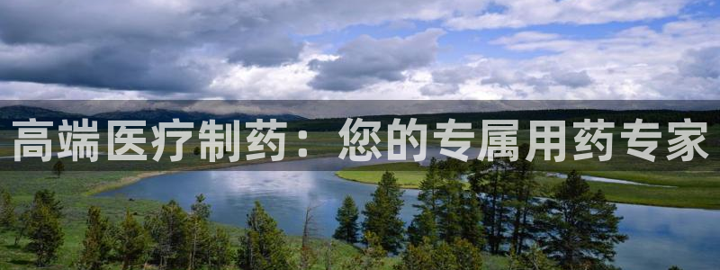 恒行代理总代主导 6ll5l