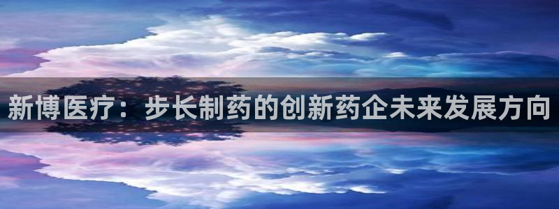 恒行2尤74OOO5
