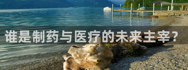 恒行娱乐吕74OOO5