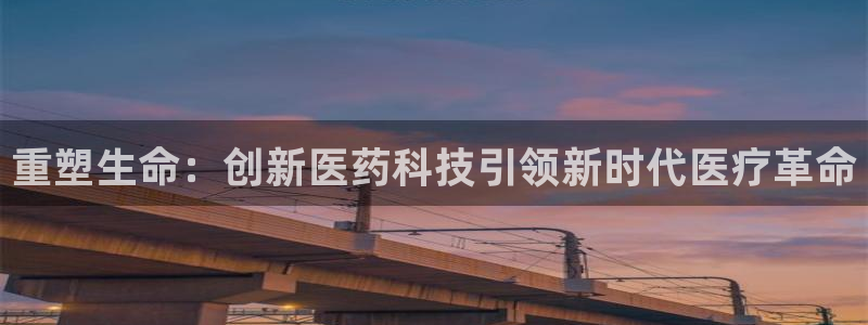 恒行娱乐吕74OOO5