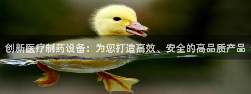 恒行娱乐陈74OOO5
