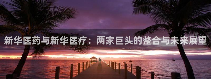 恒行娱乐冯74OOO5